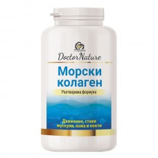 Dr. Nature Морски колаген, 75 гр